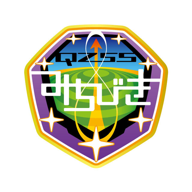 みちびき　後継機　打上げ記念　ピンバッヂ