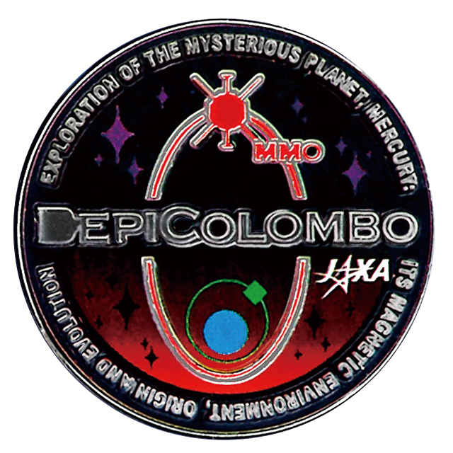 【JAXAオフィシャルグッズ】ベピ・コロンボ（水星探査計画 BepiColombo：2018/10 打上）