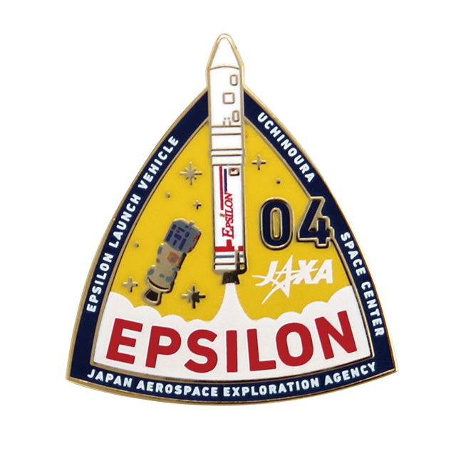 JAXAオフィシャルグッズ】JAXAピンバッヂ（イプシロン4号機）