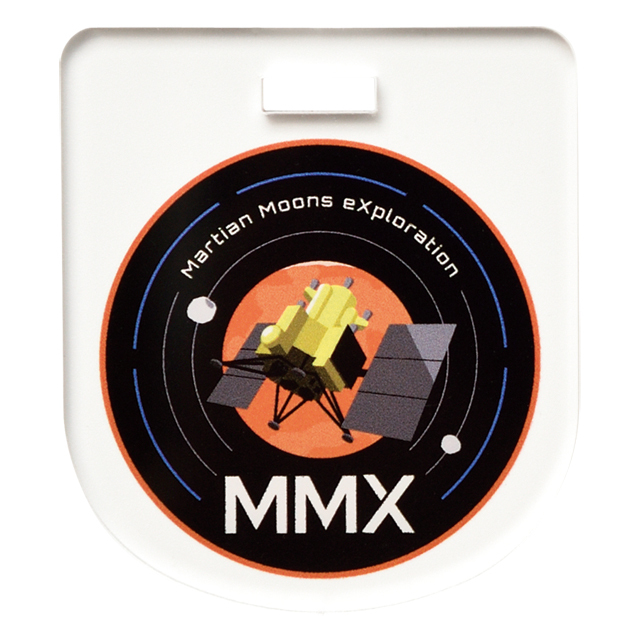宇宙開発アクリルスタンド 火星衛星探査計画 (MMX)