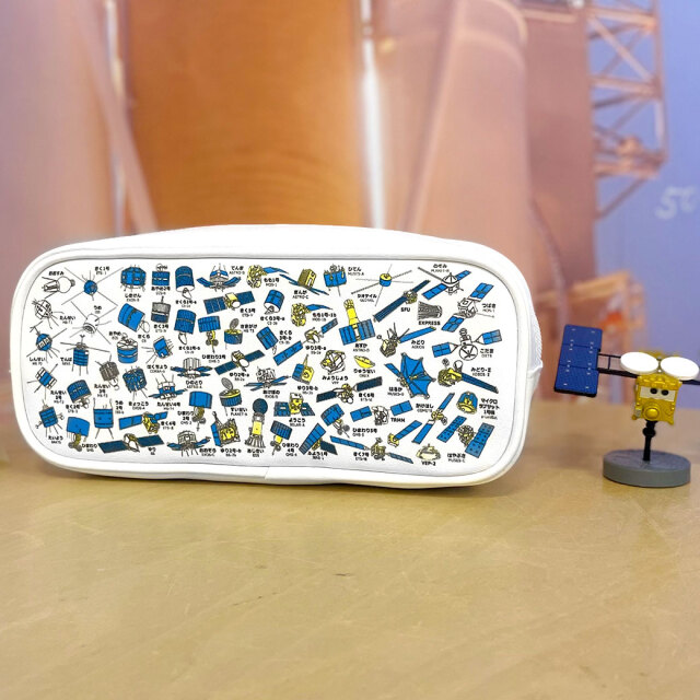 SATTELITE PENCASE Ver.02 ｜ サテライト ペンケース