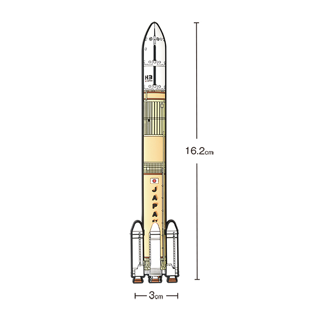 H3ロケット [H3-24Lモデル] ラバーマグネット