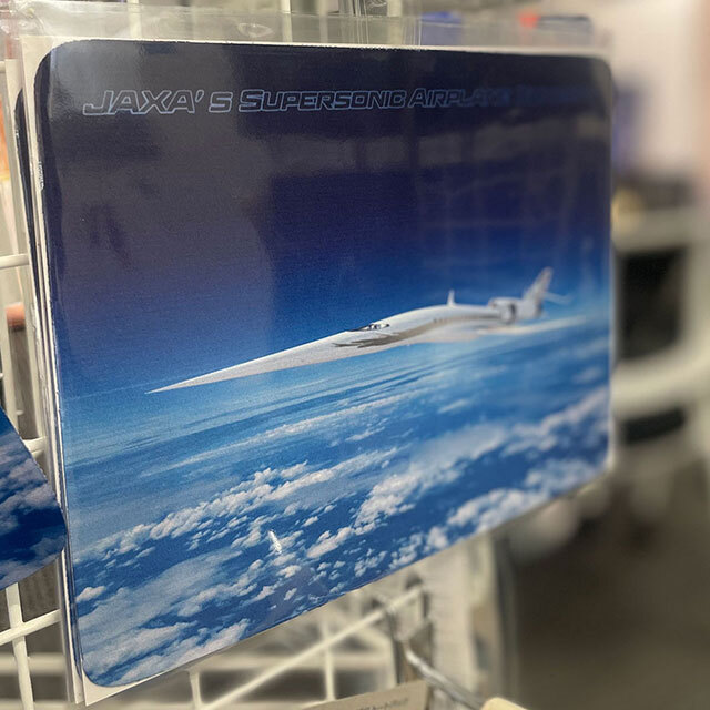 JAXAが考えた次世代超音速旅客機の機体コンセプトが描かれた