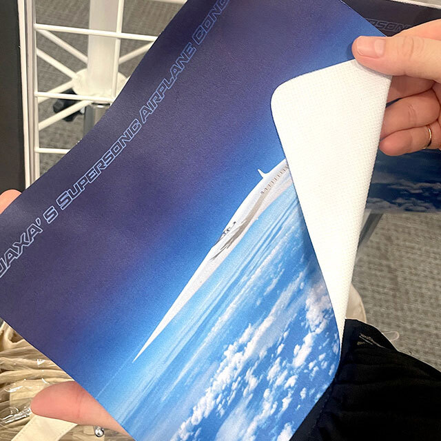JAXAが考えた次世代超音速旅客機の機体コンセプトが描かれた