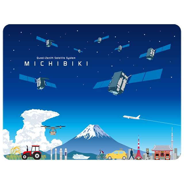 みちびき クリーナーマウスパッド