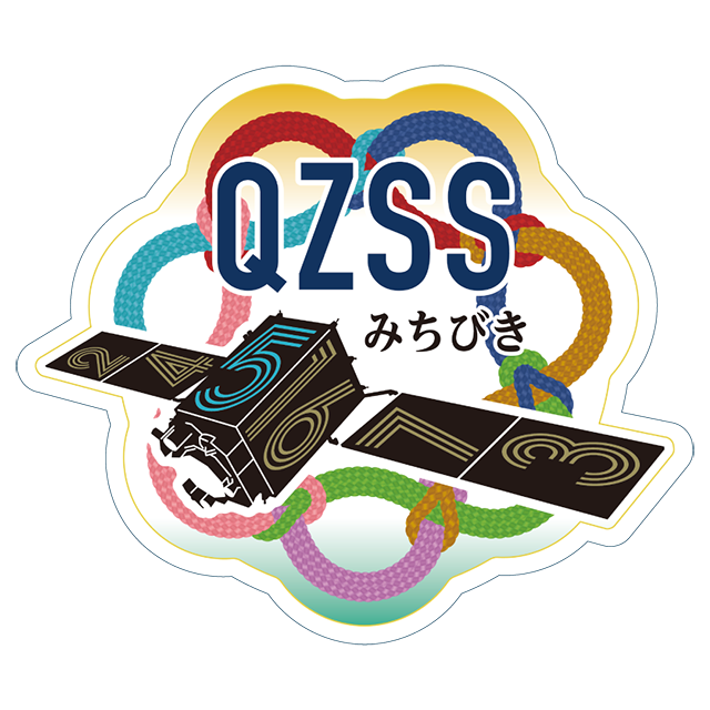 準天頂衛星システム「みちびき」5号機ステッカー