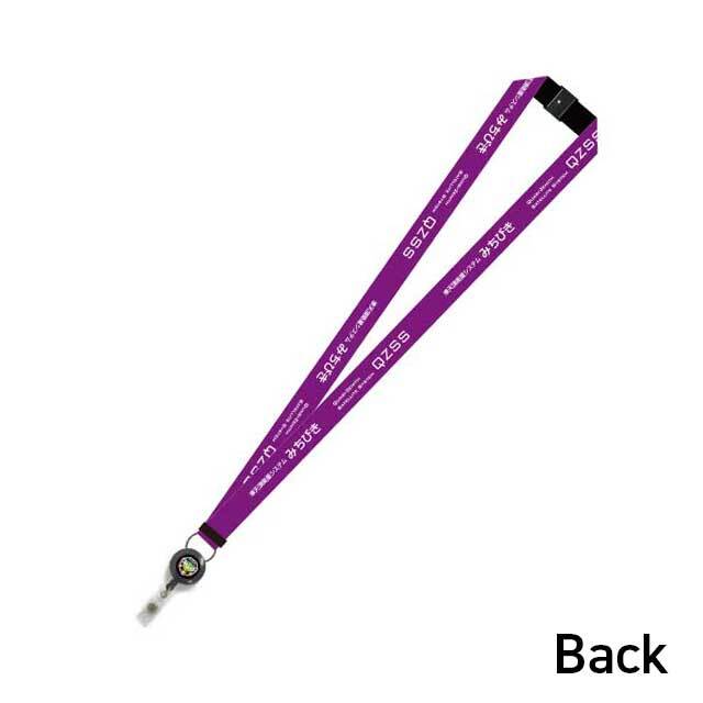 BS-123_w03.jpg?t=20250912121239