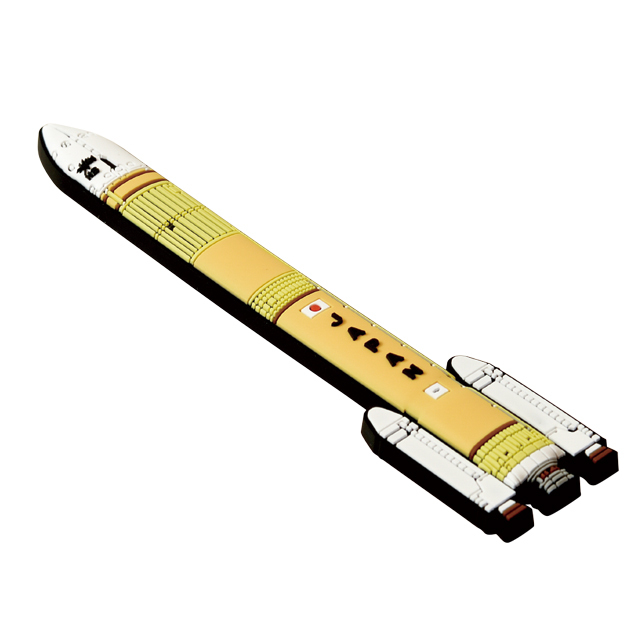 H3ロケット　ラバーマグネット　斜め上