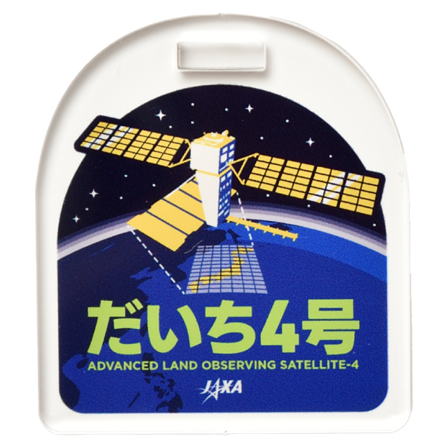 2024/7/1関係者販売