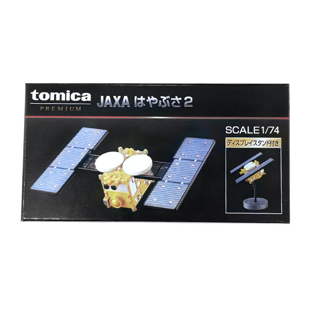 HO-184-w21.jpg?t=20260408103108