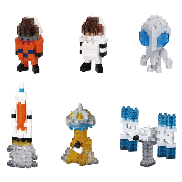 宇宙グッズ】ナノブロック（ミニナノ宇宙単品）
