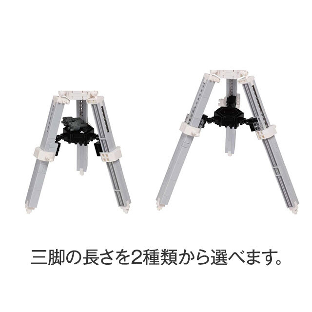 フミにゃん様、専用⭐️スモーキークオーツ ユニコーン 天然石 置物 pl