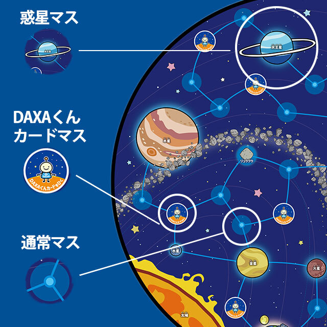 2024/0827