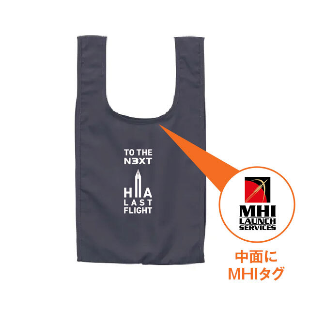 2025/04/21　関係者販売