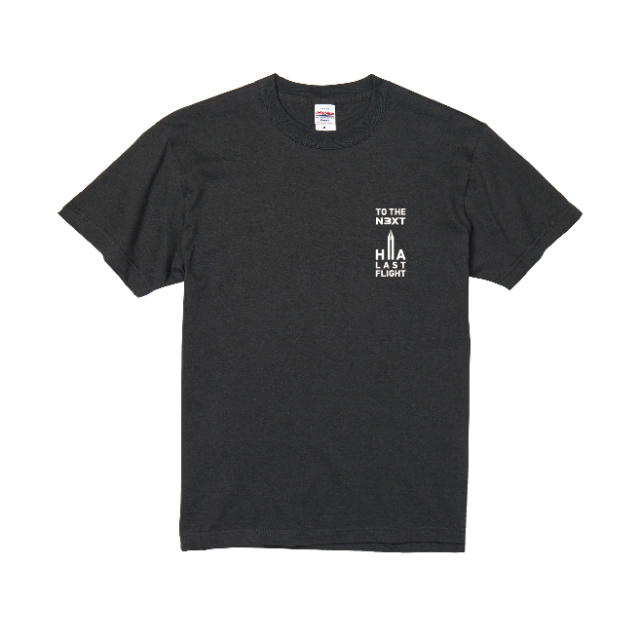 記念グッズ H H-IIAロケットの最終50号機の打ち上げを記念したTシャツ