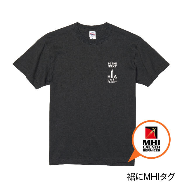 IMG_H-IIA_F50_T-shirt_03.jpg?t