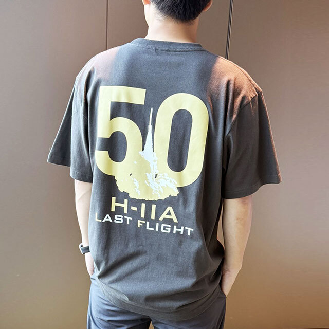 H-IIAロケットの最終50号機の打ち上げを記念したTシャツ