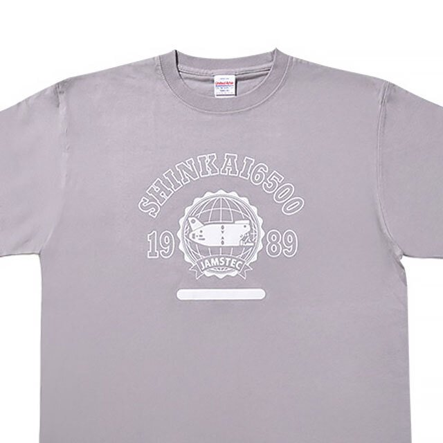 JAMSTECグッズ】しんかい6500 Tシャツ 130~XL ｜ ジャムステック（海洋