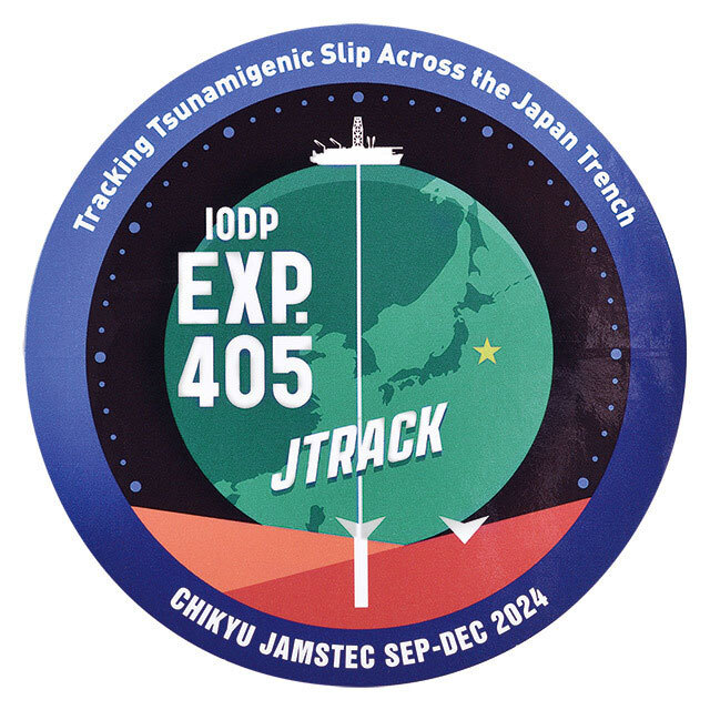 【JAMSTECグッズ】JTRACKステッカー ｜ ジャムステック（海洋研究開発機構）