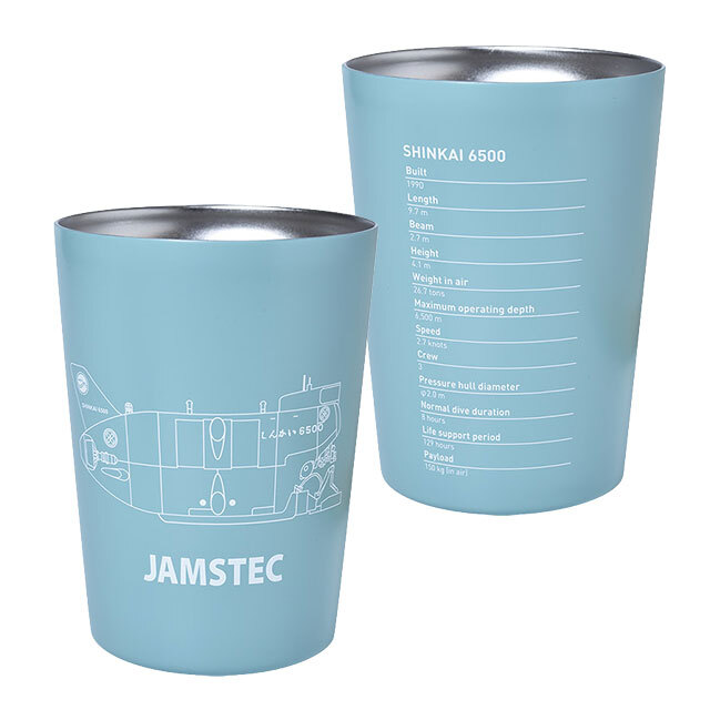 【JAMSTECグッズ】しんかい6500　タンブラー ｜ ジャムステック（海洋研究開発機構）