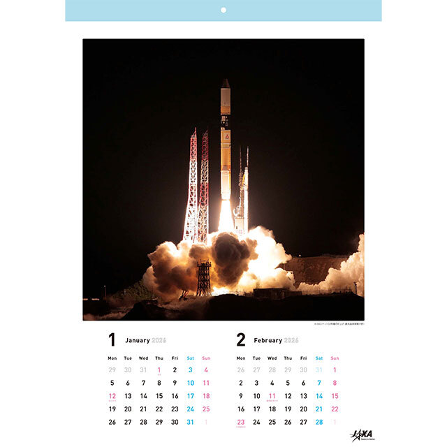JAXAグッズ】☆JAXAオフィシャルカレンダー 2026年版