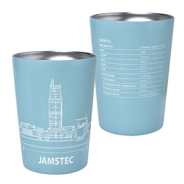【JAMSTECグッズ】ちきゅう　タンブラー ｜ ジャムステック（海洋研究開発機構）