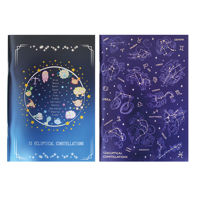 【宇宙文具】12星座メタリックノート[イラスト・星図]