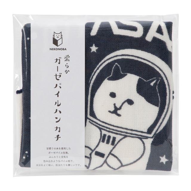 NYASAグッズ　SPACE NYASA　ガーゼパイルハンカチ　パッケージ