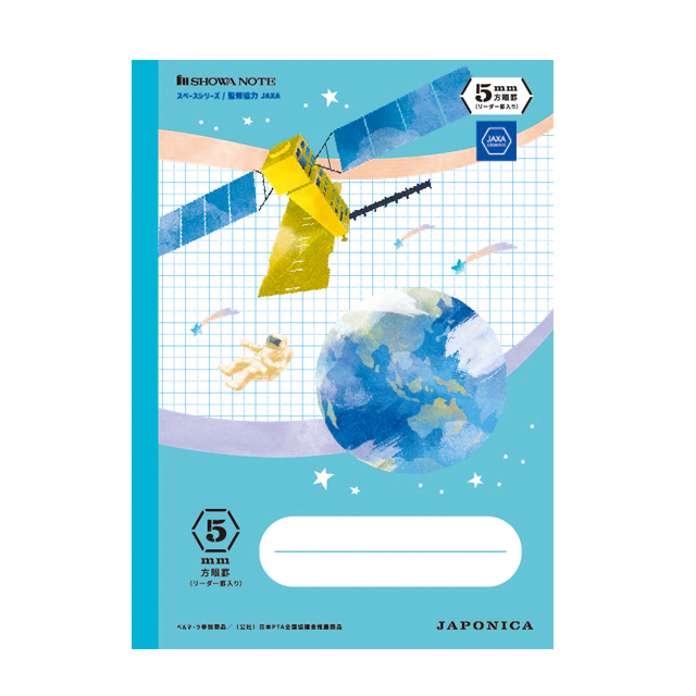 B5色鉛筆画「小宇宙の中の小宇宙11」の通販 | MARWAHSTUDIOS