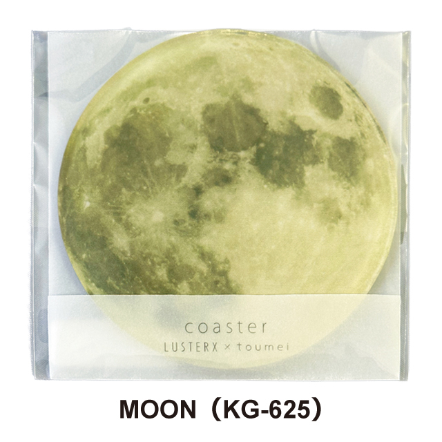 宇宙グッズ】天体アクリルコースター（全4種）