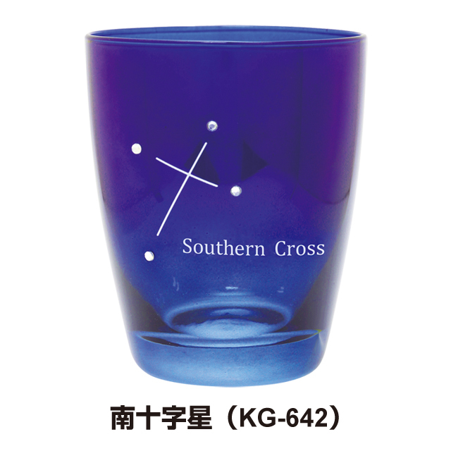 Moretti & Nason 青い星模様のグラス おしゃれ ロックグラス