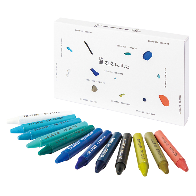 宇宙文具】衛星写真にうつる色から作られた海のクレヨン