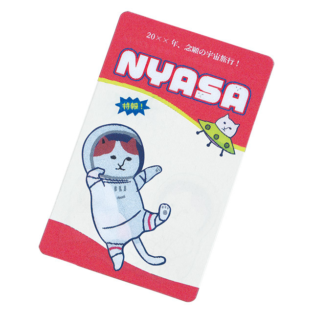 2503新商品