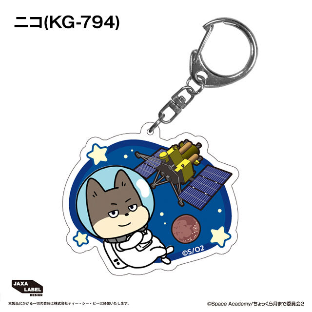 KG-794.jpg?t=20251007141515