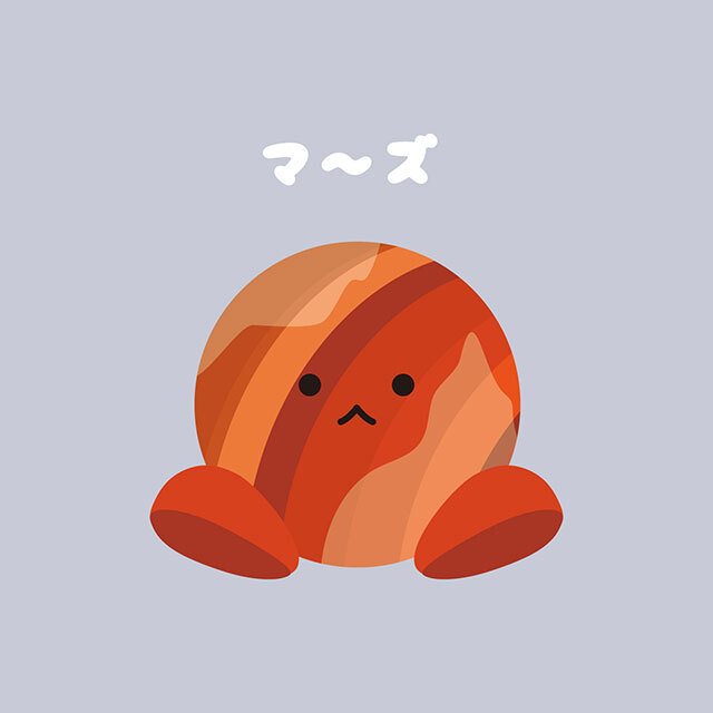 ちょこんとPLANET クッション 火星 ｜ マ~ズ