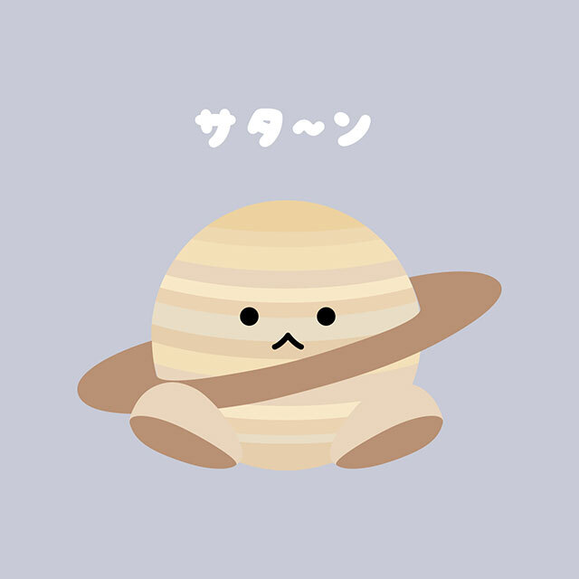 ちょこんとPLANET マスコットチャーム 土星 ｜ サタ~ン