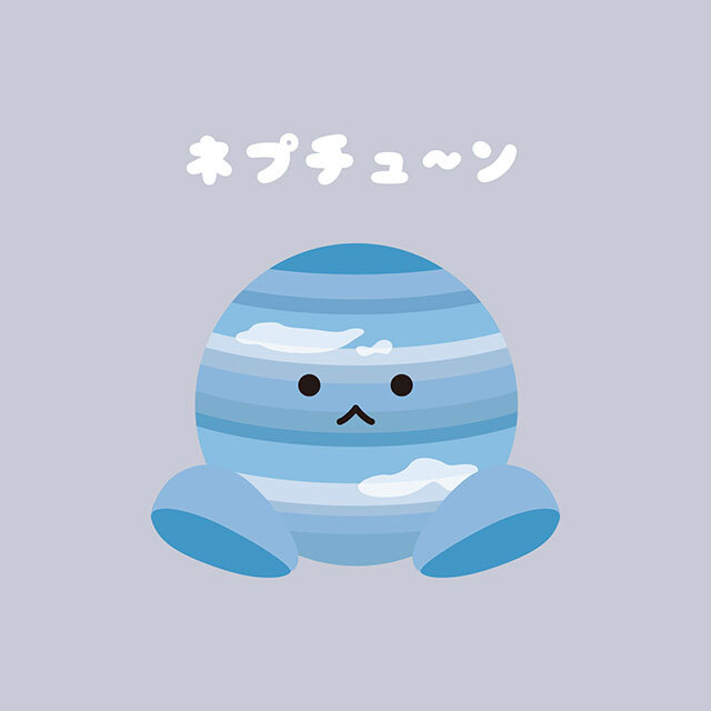 ちょこんとPLANET マスコットチャーム 海王星 ｜ ネプチュ~ン