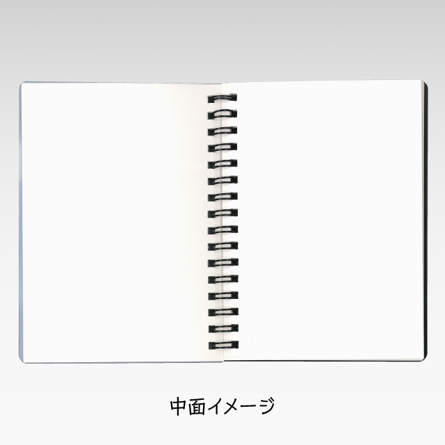 3Dリングノート　中面