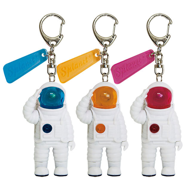 【宇宙グッズ】宇宙飛行士キーライト