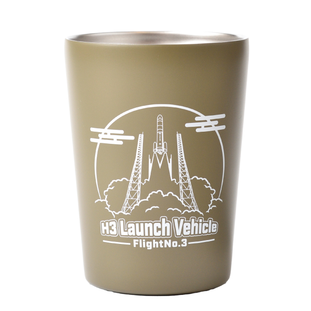 H3ロケット3号機・ALOS-4 打上げ記念 サーモタンブラー