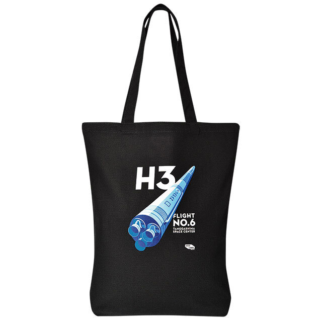 H3ロケット6号機トートバッグ(KK180-07)