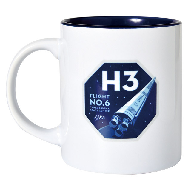 【8月下旬頃発売予定】H3ロケット6号機マグカップ