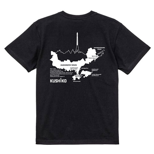 KUSHIKO Tシャツ(140～XXL)