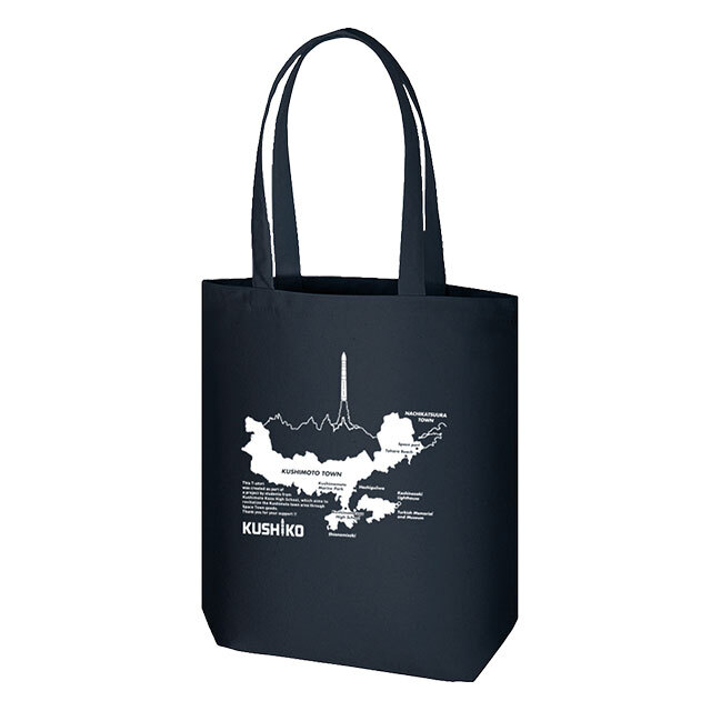 260212新商品画像