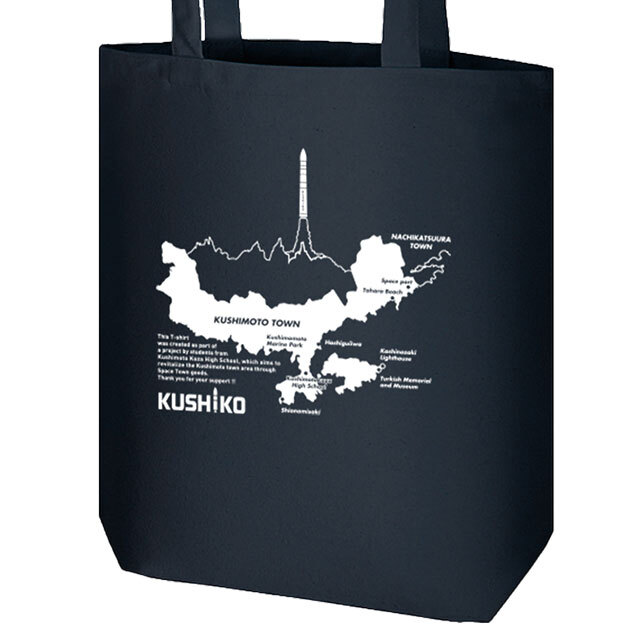 260212新商品画像