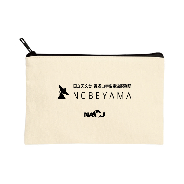 野辺山ロゴフラットポーチ