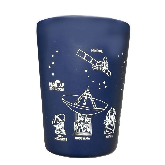 【国立天文台グッズ】NAOJ施設大集合タンブラー