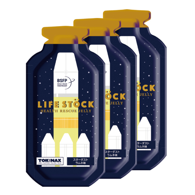 【Bosai SpaceFood PJ】LIFESTOCK スターダストラムネ味 30mg×3