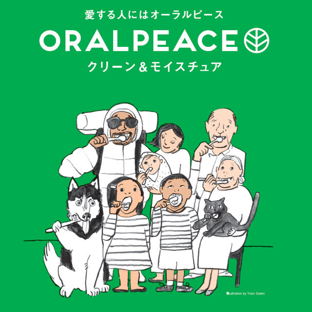 OP-191-w06.jpg?t=20240830133047