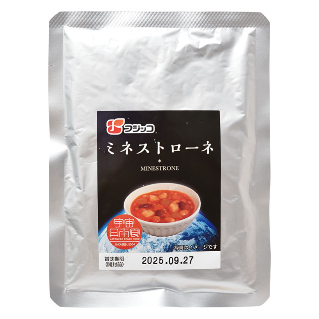 うす、1本もの材料で、制作された 宇宙日本食｜JAXA認証】フジッコの「ミネストローネ」が宇宙食になり